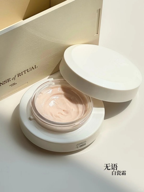 无语惠叶流光白瓷霜新品上市