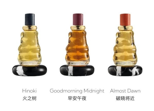  BOTTEGA VENETA Mezzanotte香水系列 