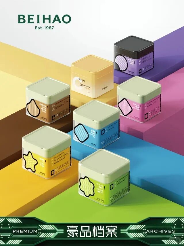  BEIHAO贝豪功效OK贴系列 新品上市