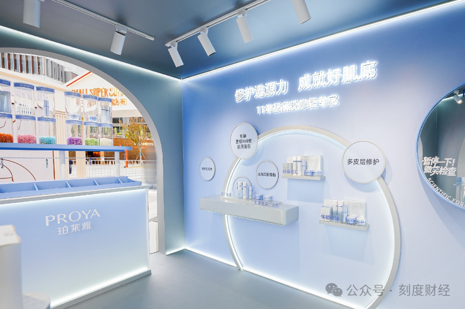 珀莱雅：国货美妆龙头的 “闯关之路”，重塑行业竞争格局