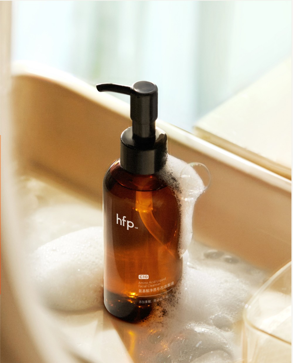 hfp 官宣黄星、邱鼎杰为新生大使，双十一果酸套装销售破千万