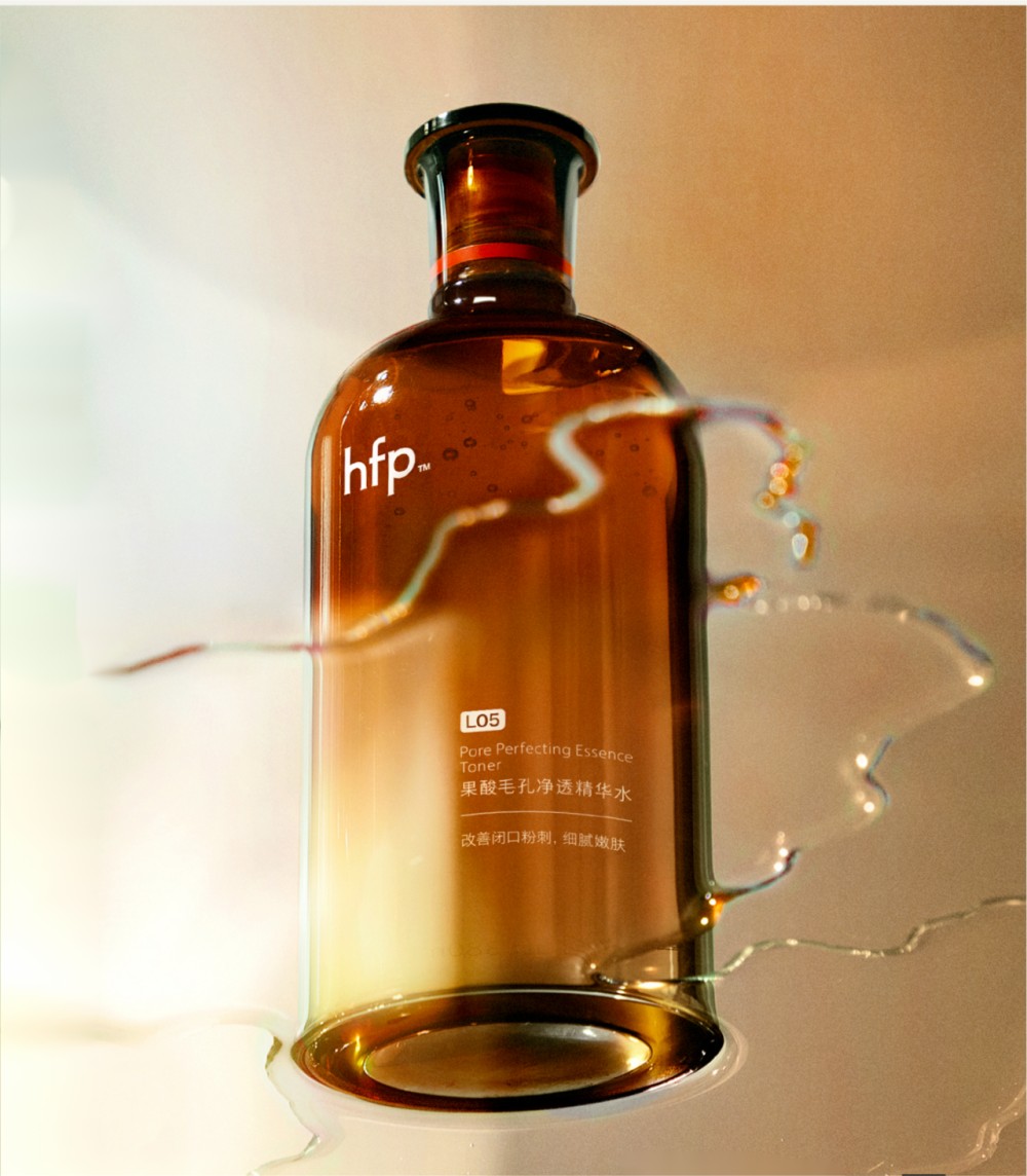 hfp 官宣黄星、邱鼎杰为新生大使，双十一果酸套装销售破千万