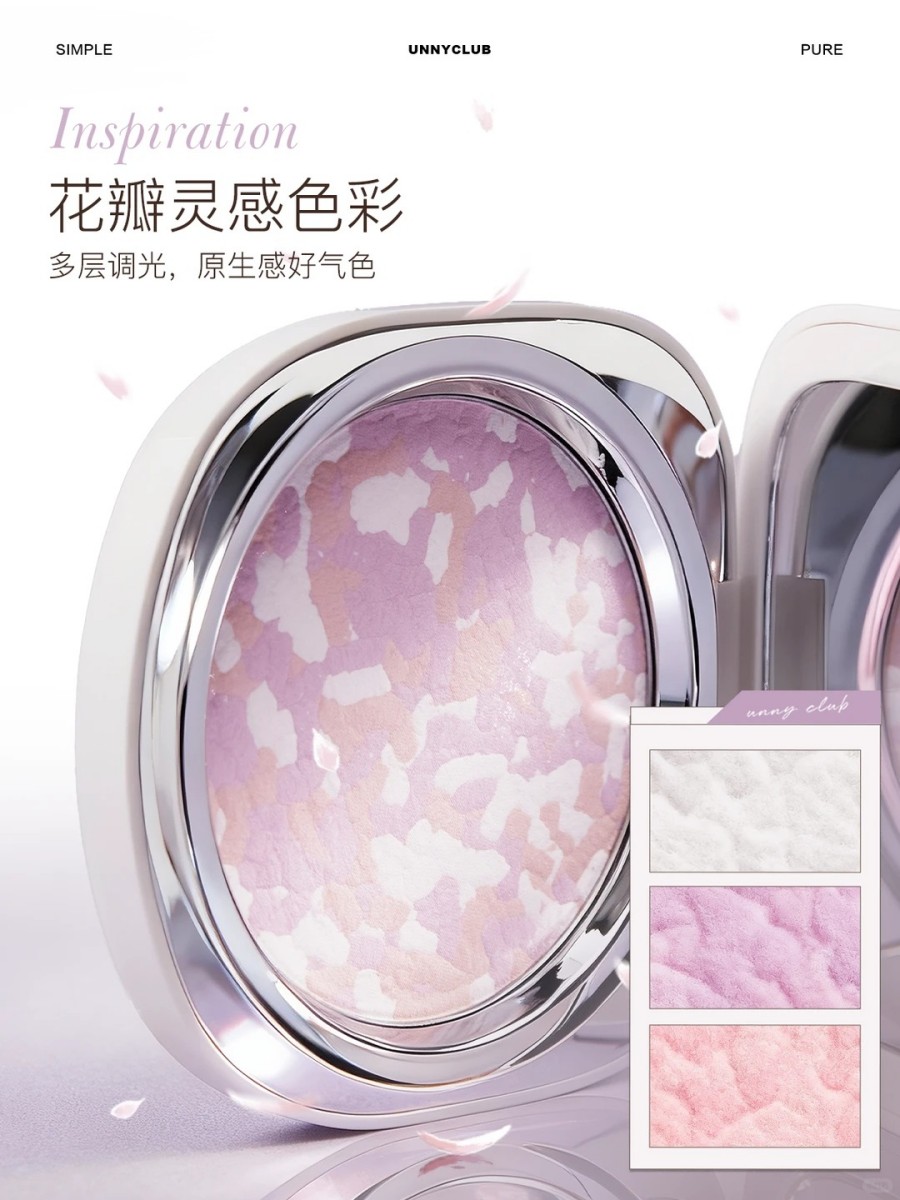  UNNY CLUB小碎花蜜粉饼新品上市