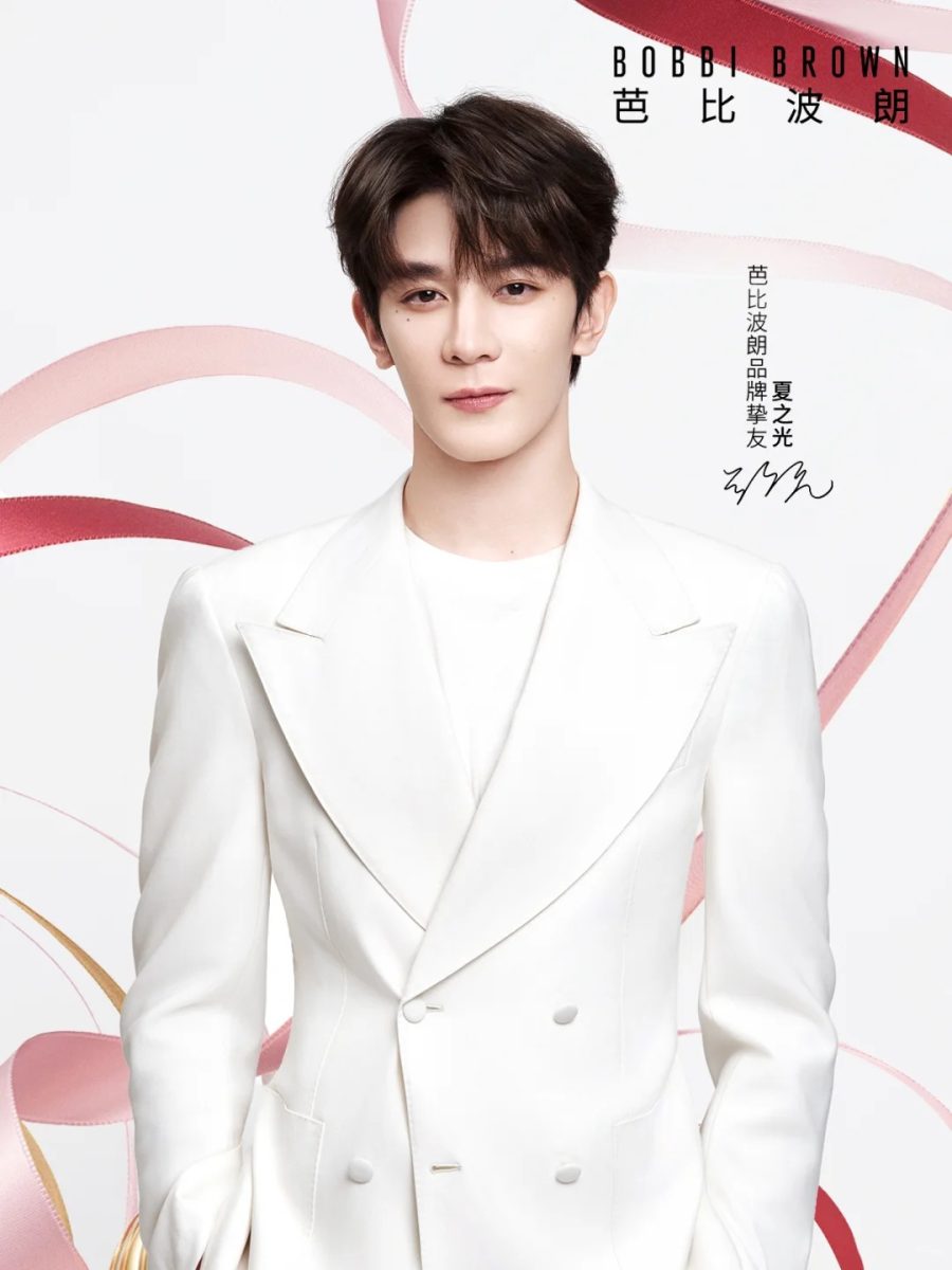 芭比波朗官宣夏之光成为品牌挚友