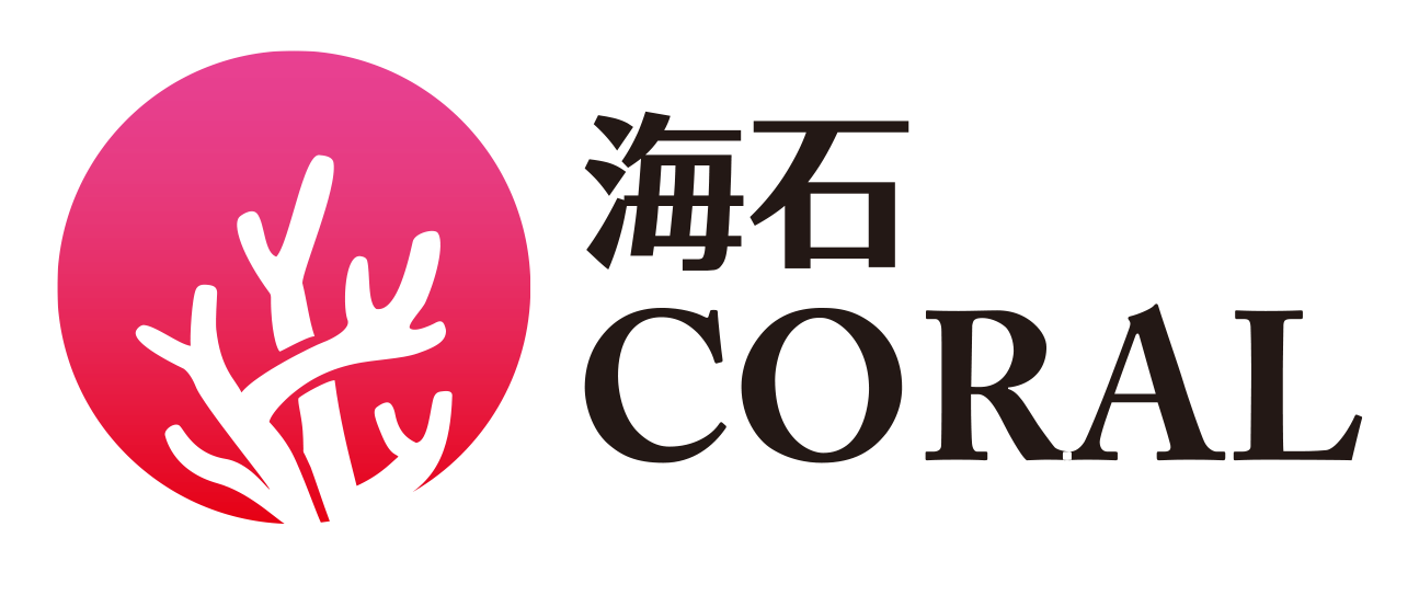 广州海石精细化工有限公司