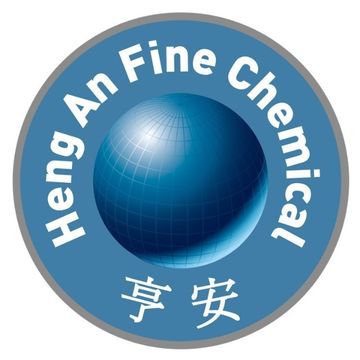 广州亨安精细化工有限公司