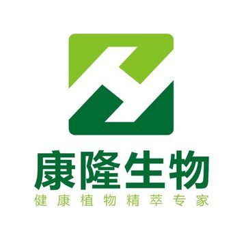 湖南康隆生物科技股份有限公司