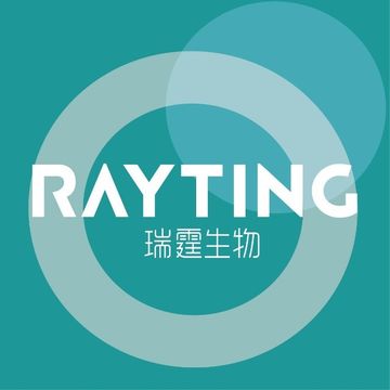 瑞霆生物科技有限公司