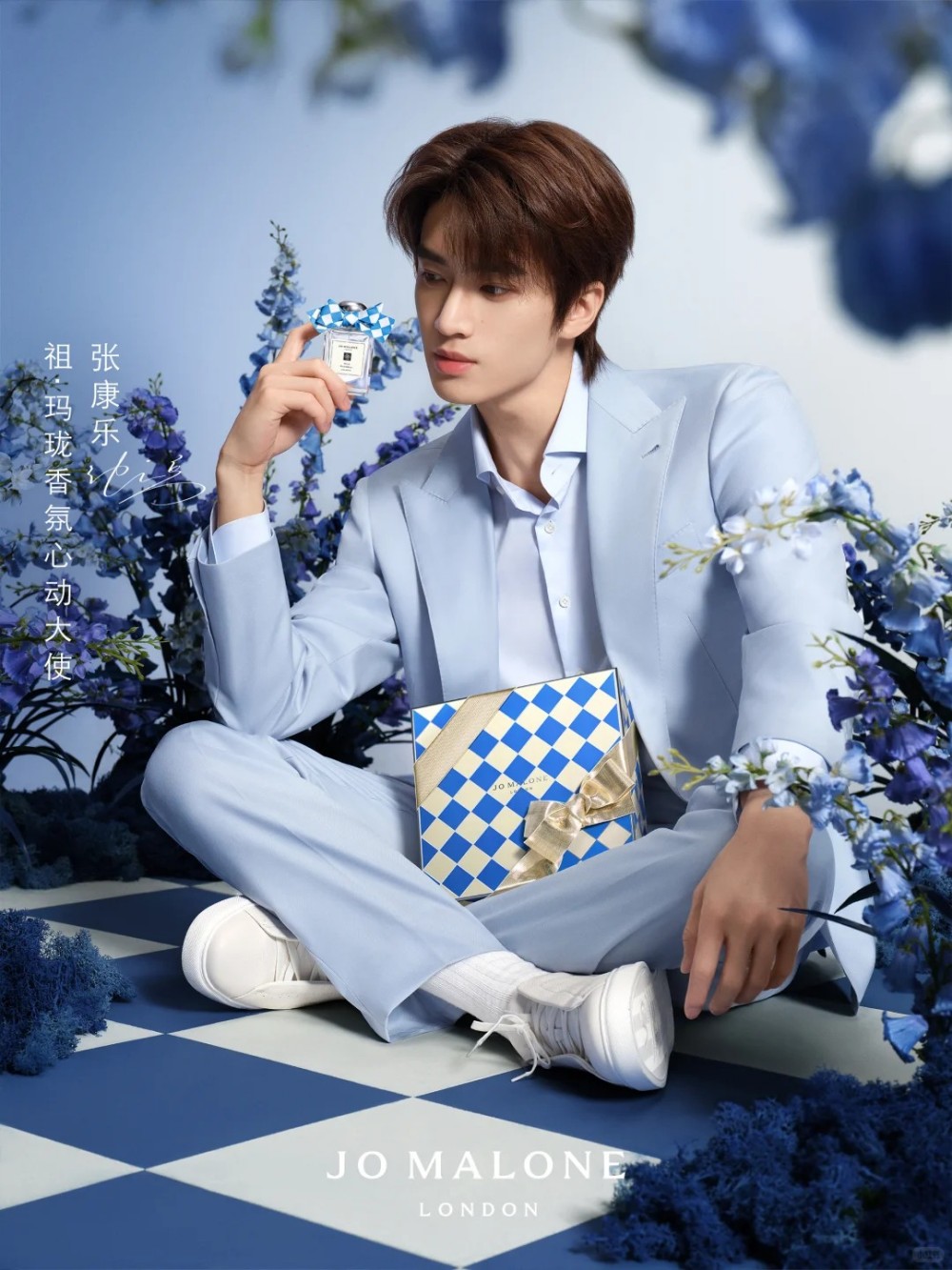 祖·玛珑官宣张康乐为香氛心动大使