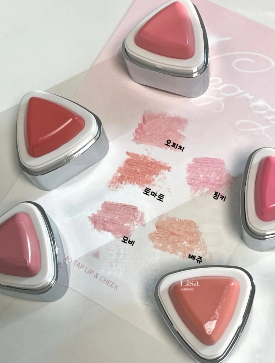 Nuegray 唇颊两用膏