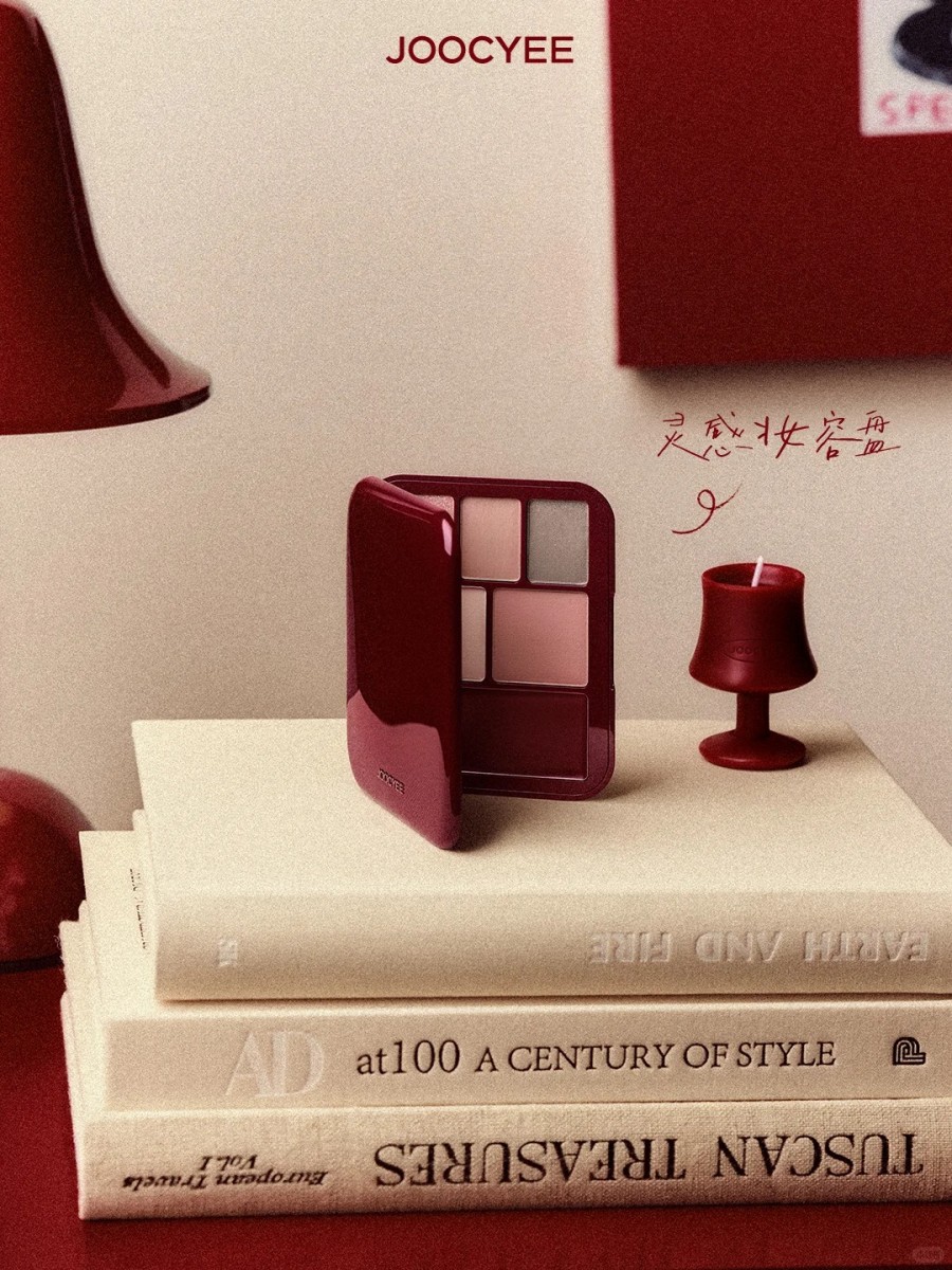 JOOCYEE酵色节日限定「正好微醺」系列 新品上市