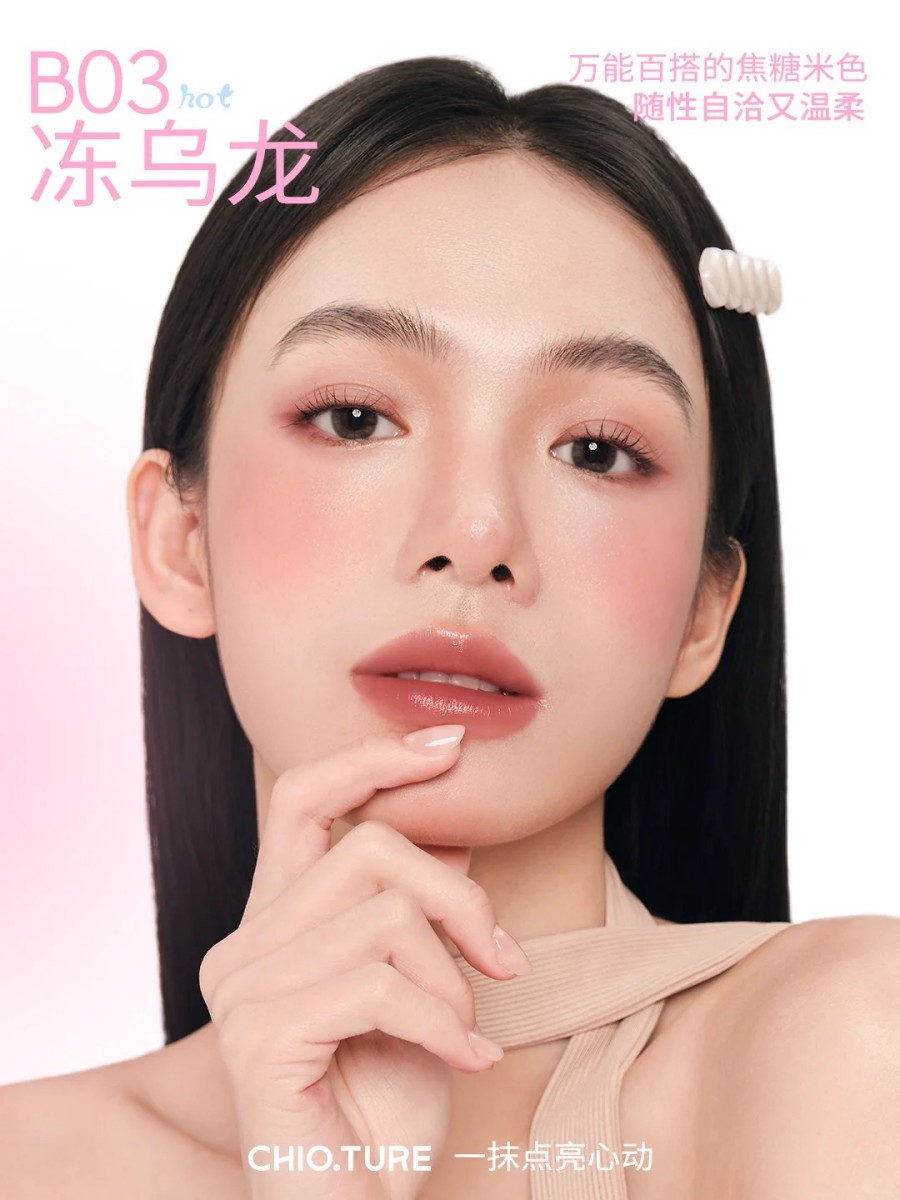 稚优泉唇颊多用膏新品上衣