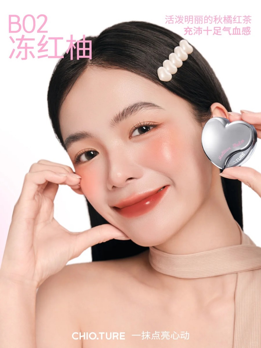 稚优泉唇颊多用膏新品上衣