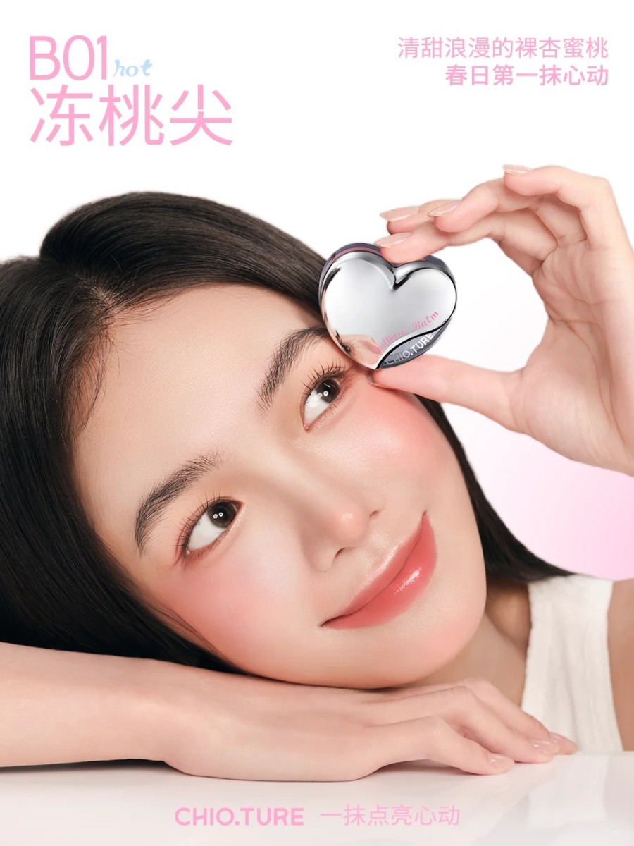 稚优泉唇颊多用膏新品上衣