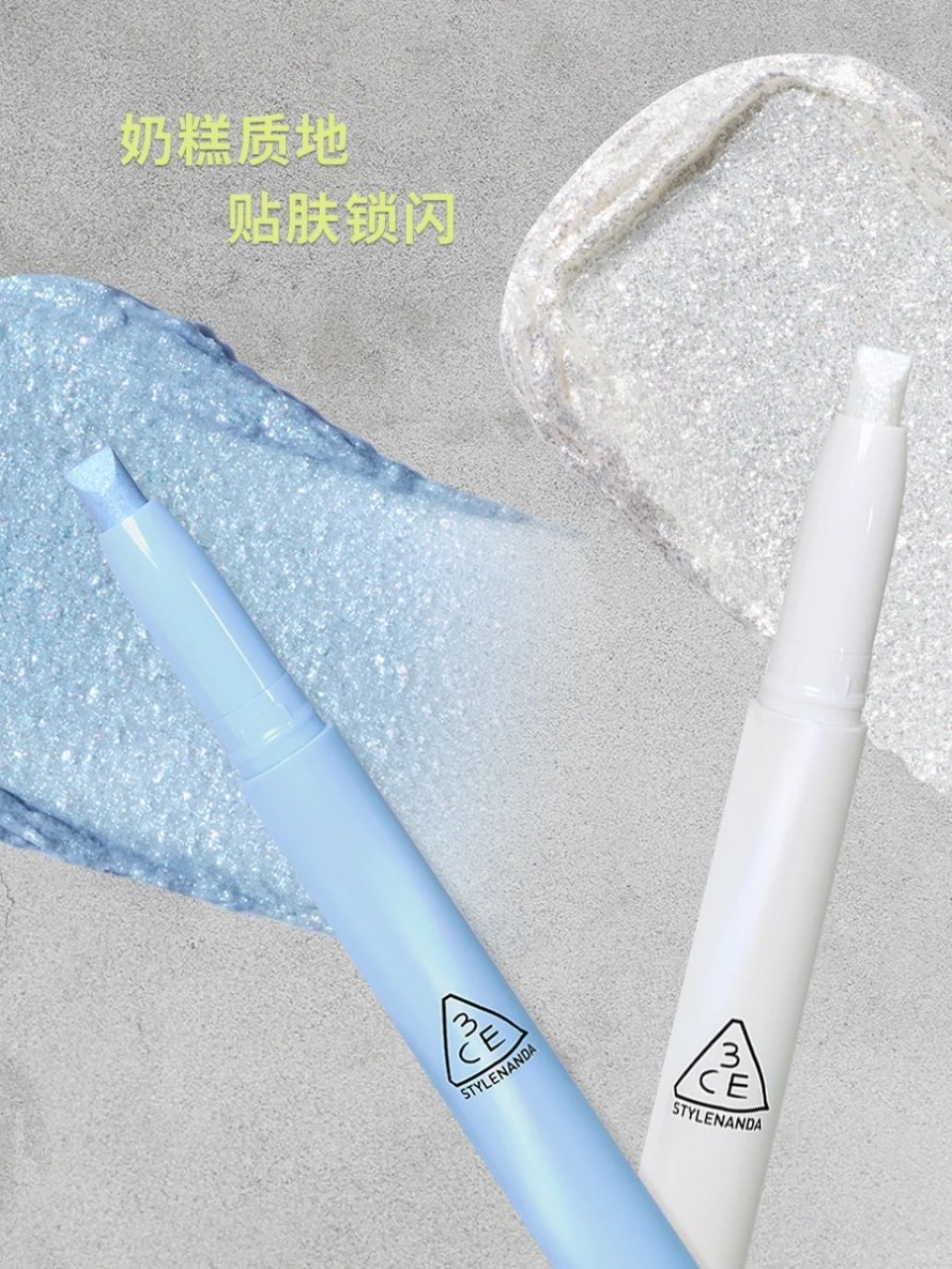 3CE 湿感奶糕眼影棒新品上市
