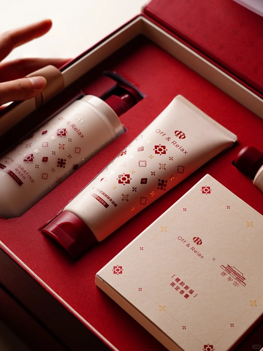 Off&Relax 暖冬限定「檀韵新福」蓬松洗护系列新品上市