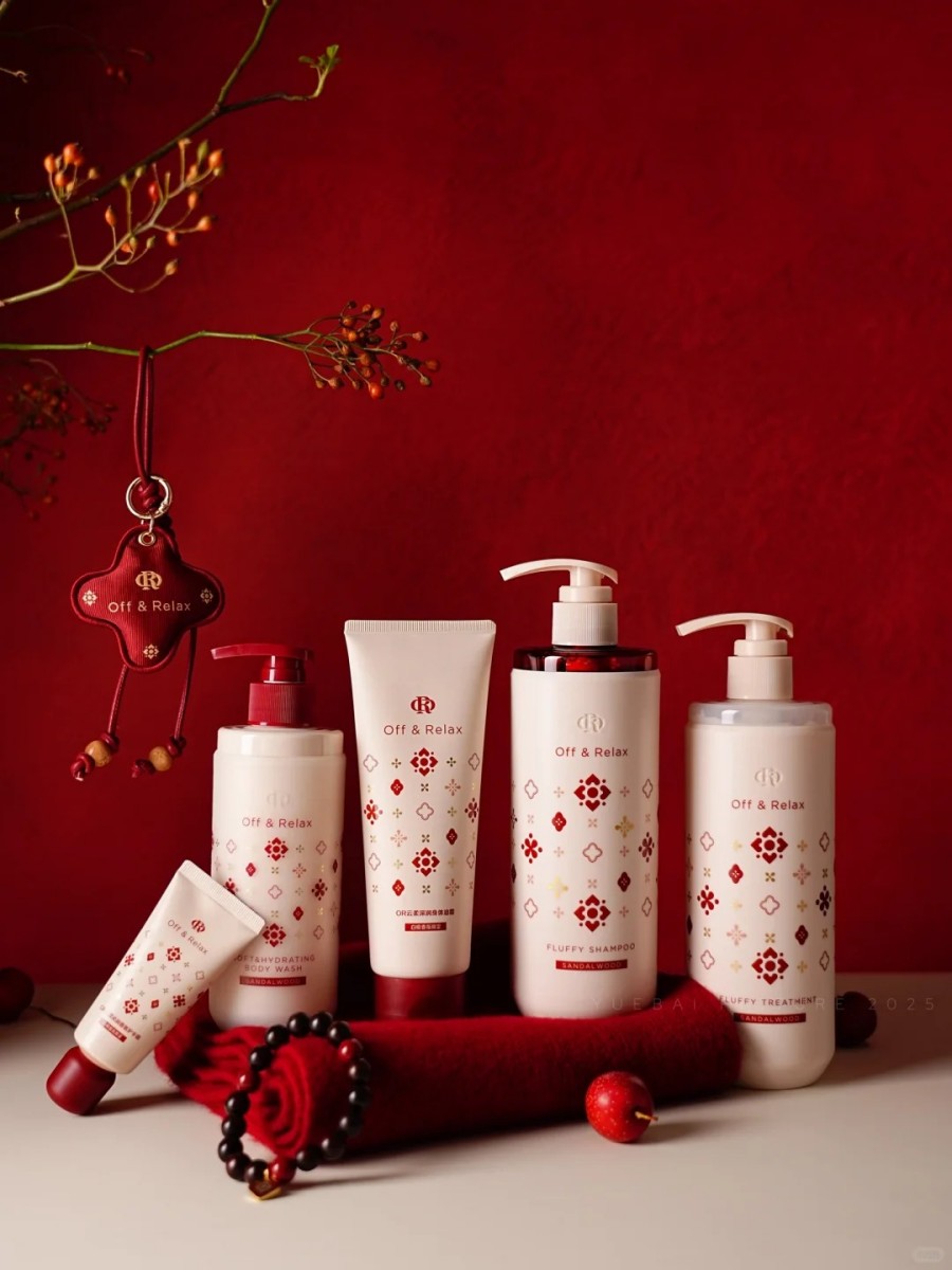 Off&Relax 暖冬限定「檀韵新福」蓬松洗护系列新品上市