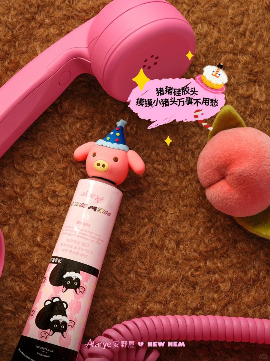  Aarye安野屋×NewNew联名喵喵系列 新品上市