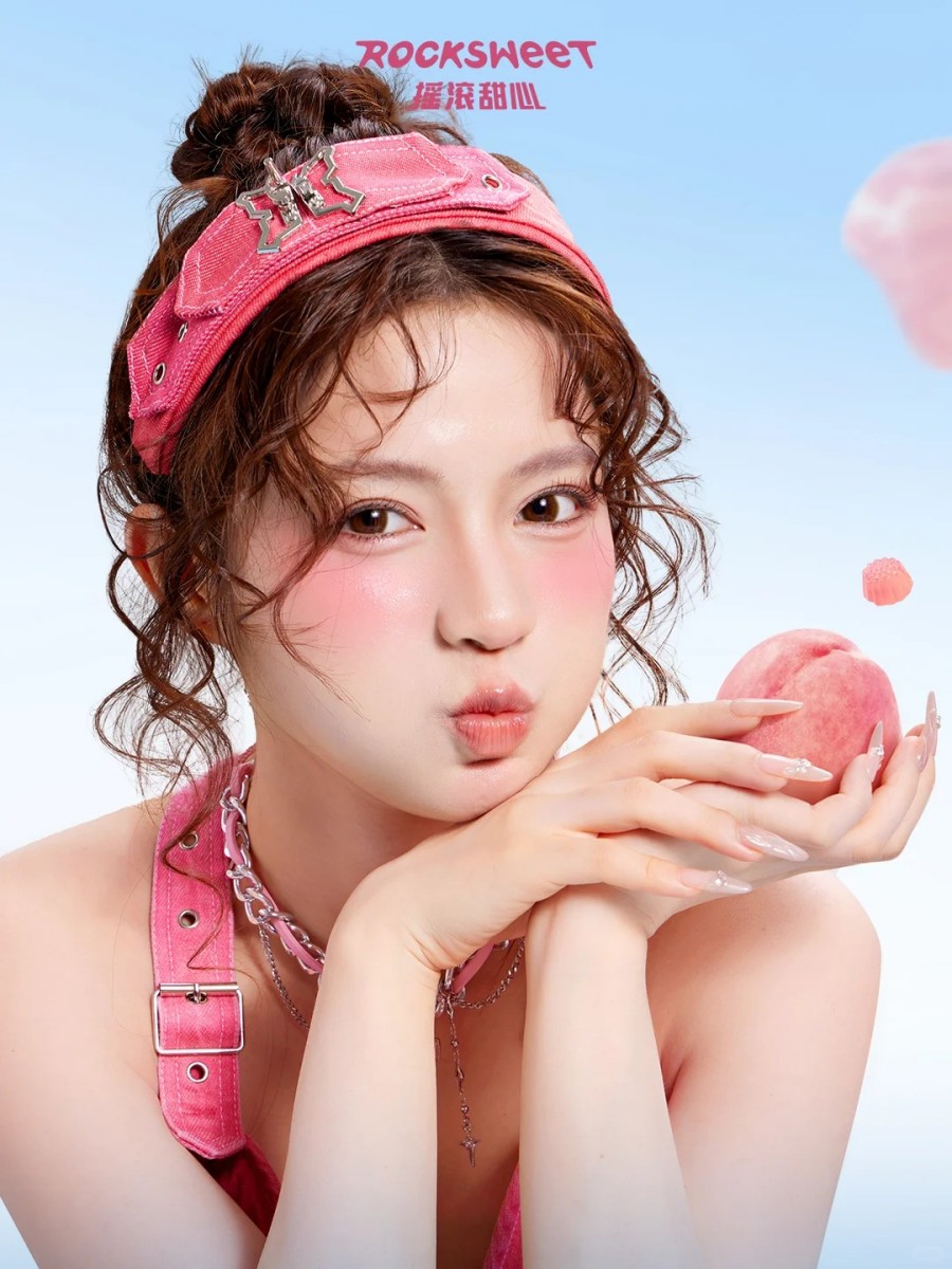 ROCK SWEET摇滚甜心果谱蜜光腮红液甜蜜上线