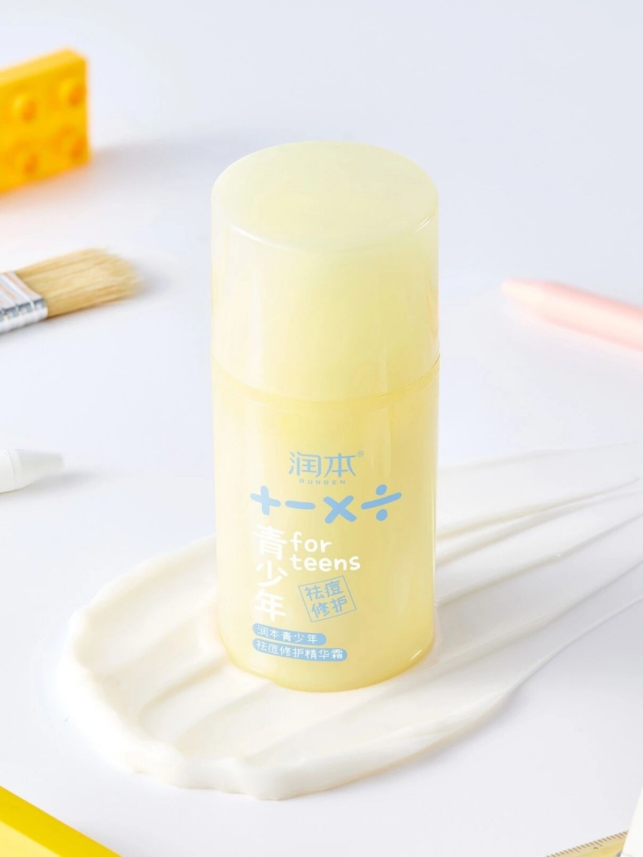 润本祛痘修护精华霜新品上市