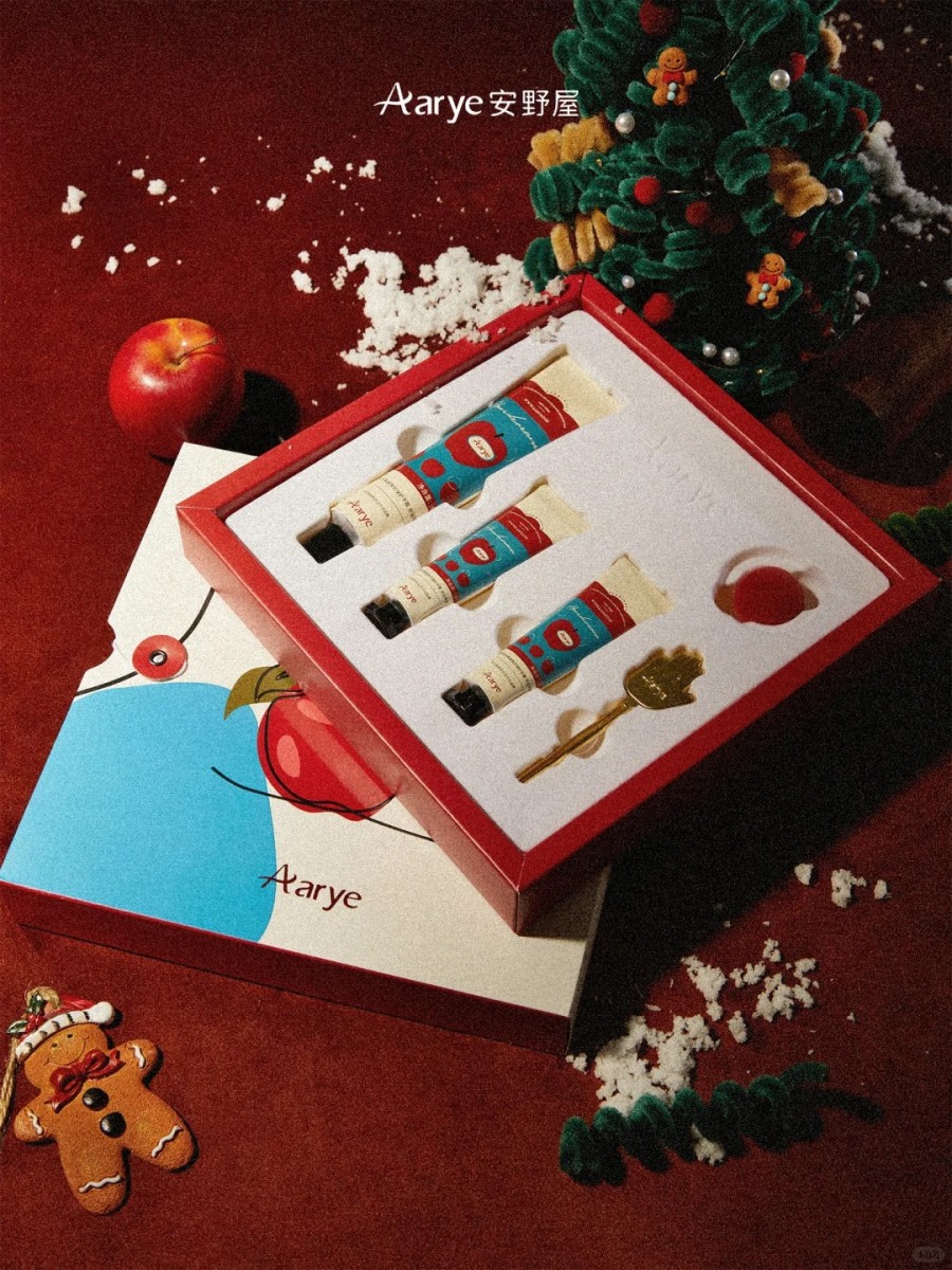  Aarye安野屋好运苹果礼盒 