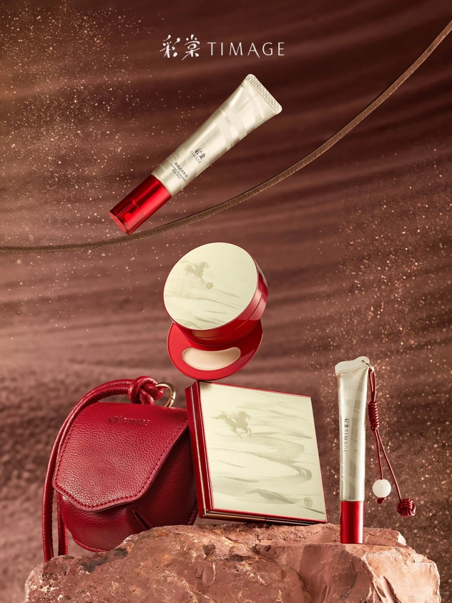  TIMAGE彩棠万里生息新年限定礼盒 新品上市