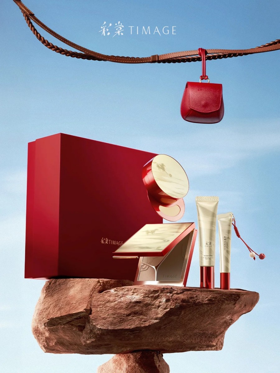  TIMAGE彩棠万里生息新年限定礼盒 新品上市
