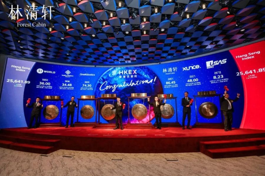 林清轩港交所上市；彩妆熊完成1000万元天使轮融资；爱茉莉太平洋包材商被收购