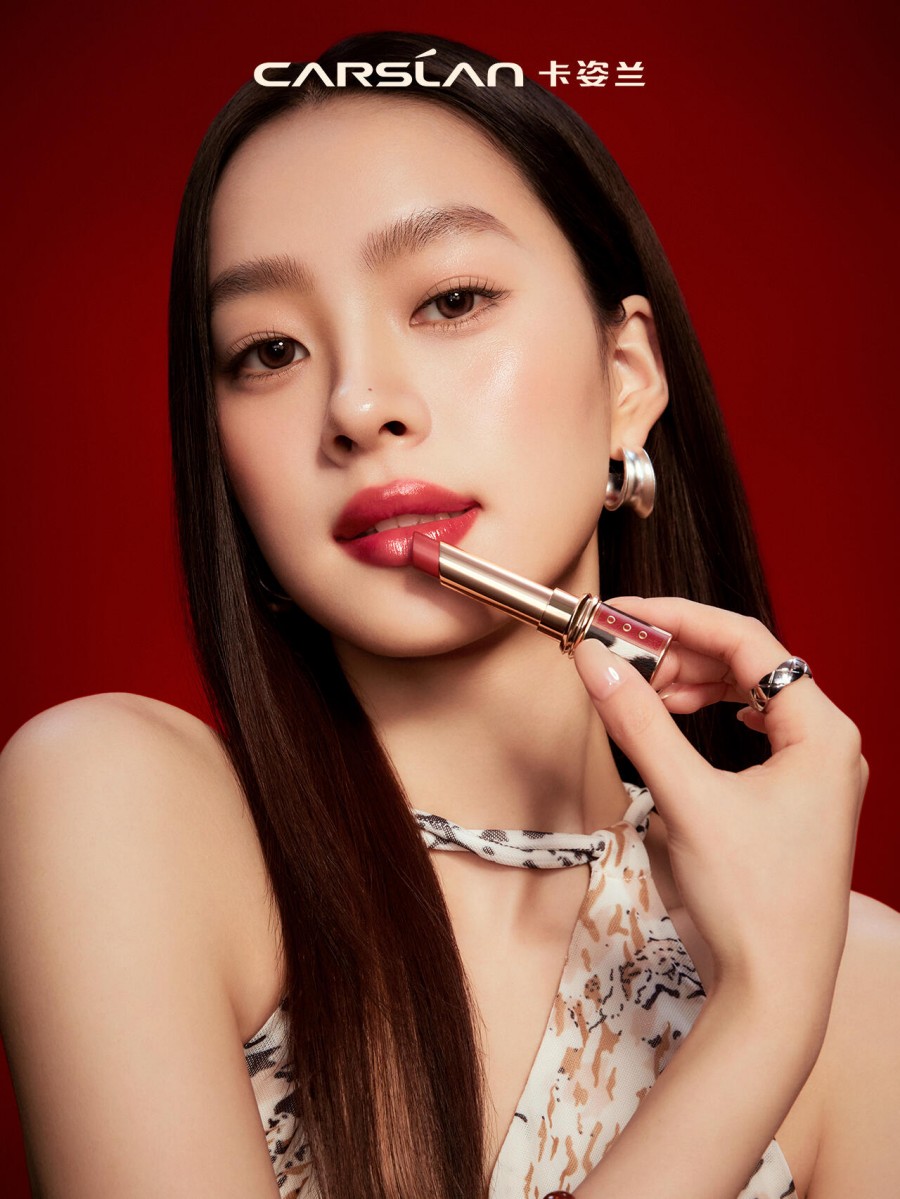 卡姿兰「豹」红限定系列双旦登场，豹纹撞红解锁新年开运妆