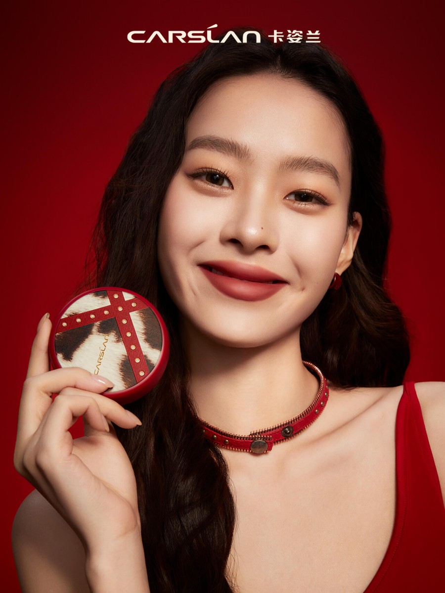 卡姿兰「豹」红限定系列双旦登场，豹纹撞红解锁新年开运妆