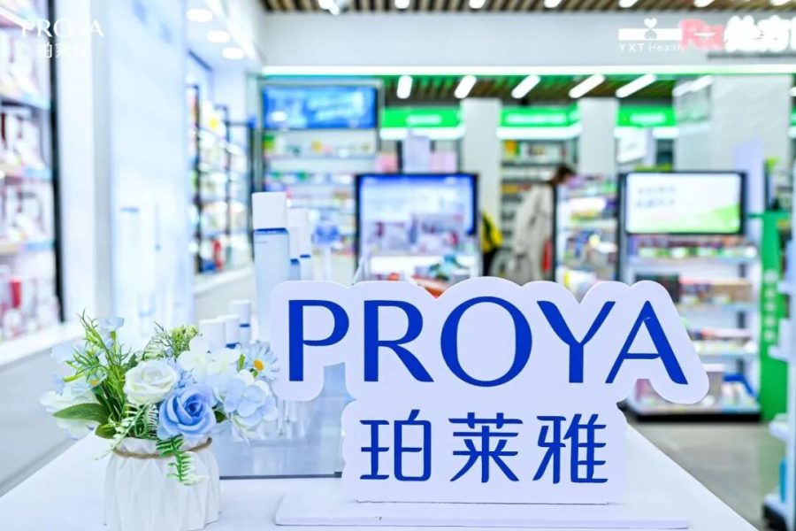 妆榜周报｜珀莱雅进驻OTC医研渠道；半亩花田冲刺港股上市；纪梵希迎来新任CEO