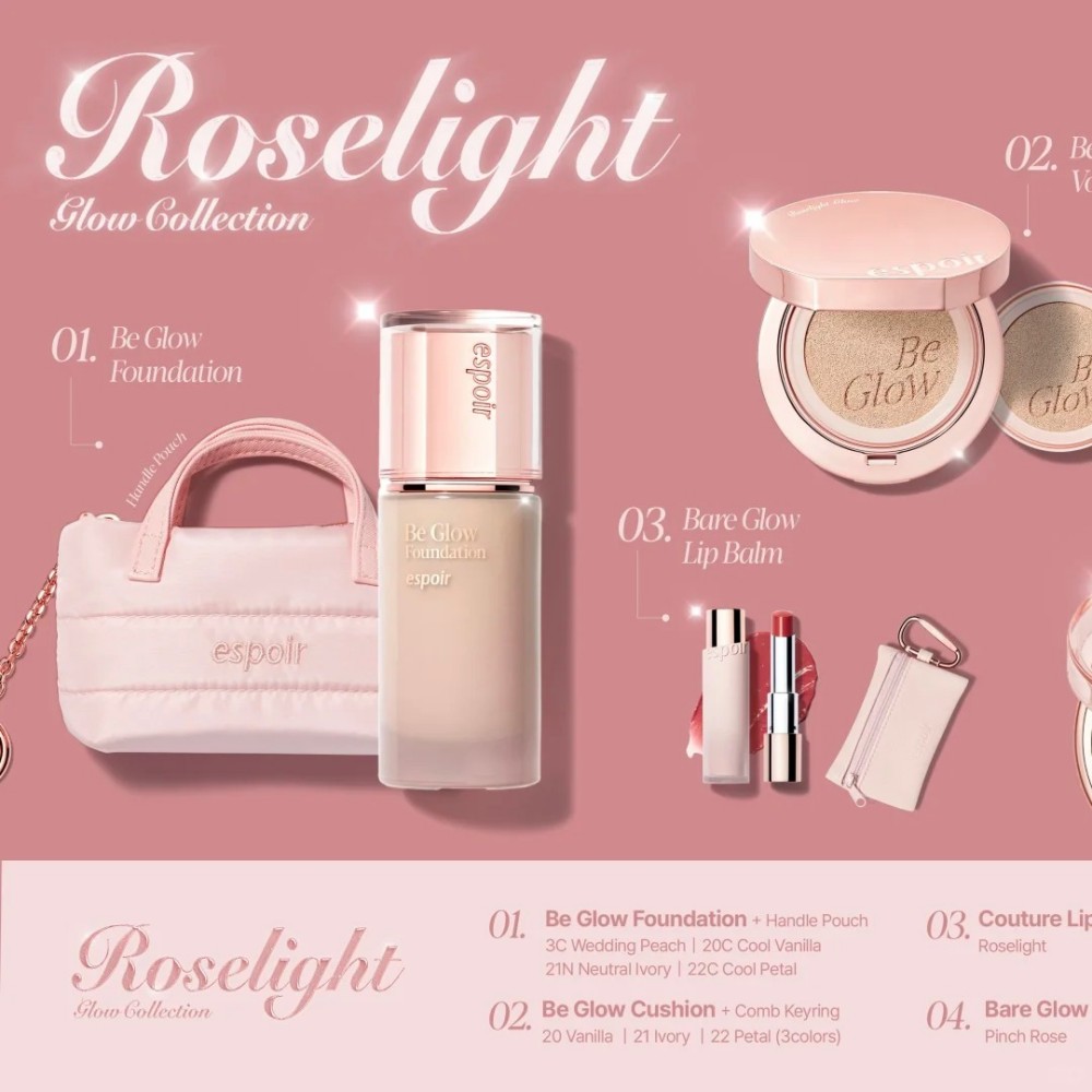 ESPOIR艾丝珀ROSELIGHT GLOW系列 新品上市