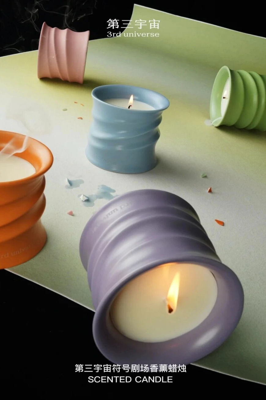  第三宇宙符号剧场无火香薰&香氛蜡烛 新品上市