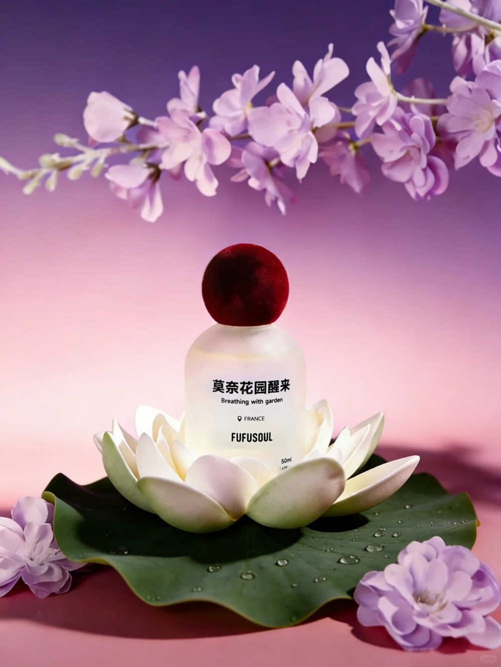 FUFUSOUL馥址香雾系列 新品上市