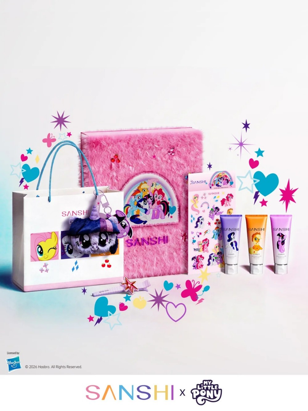 三式小马宝莉联名礼盒新品上市