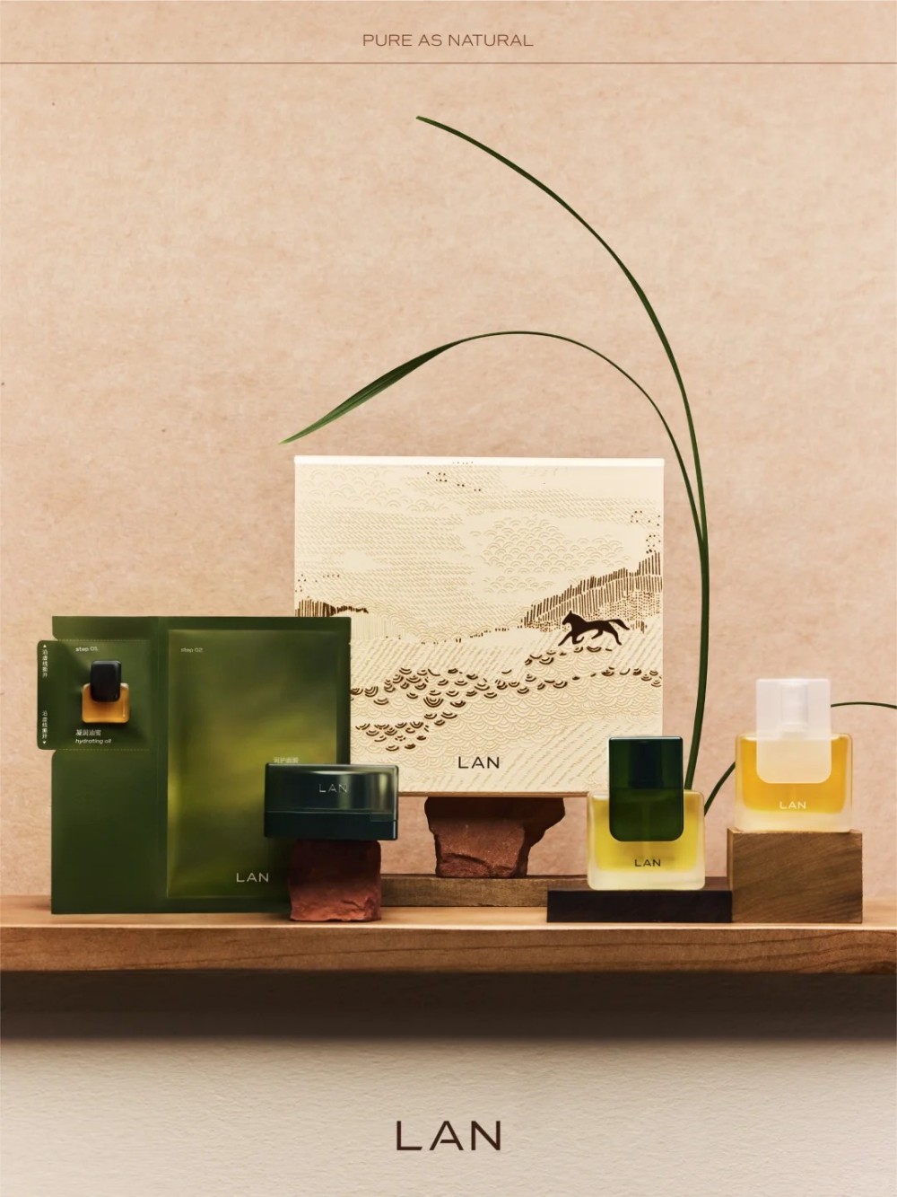 LAN兰蹄下生幽兰限定礼盒新品上市