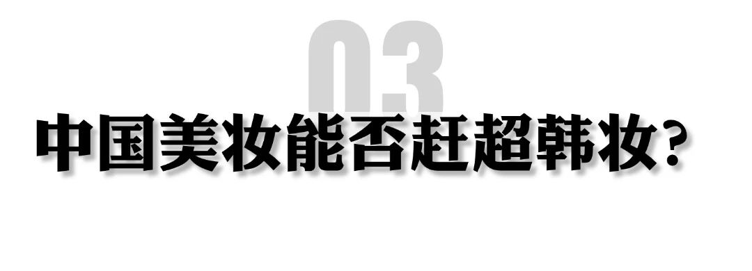 首次！花知晓入驻韩国百亿级电商平台