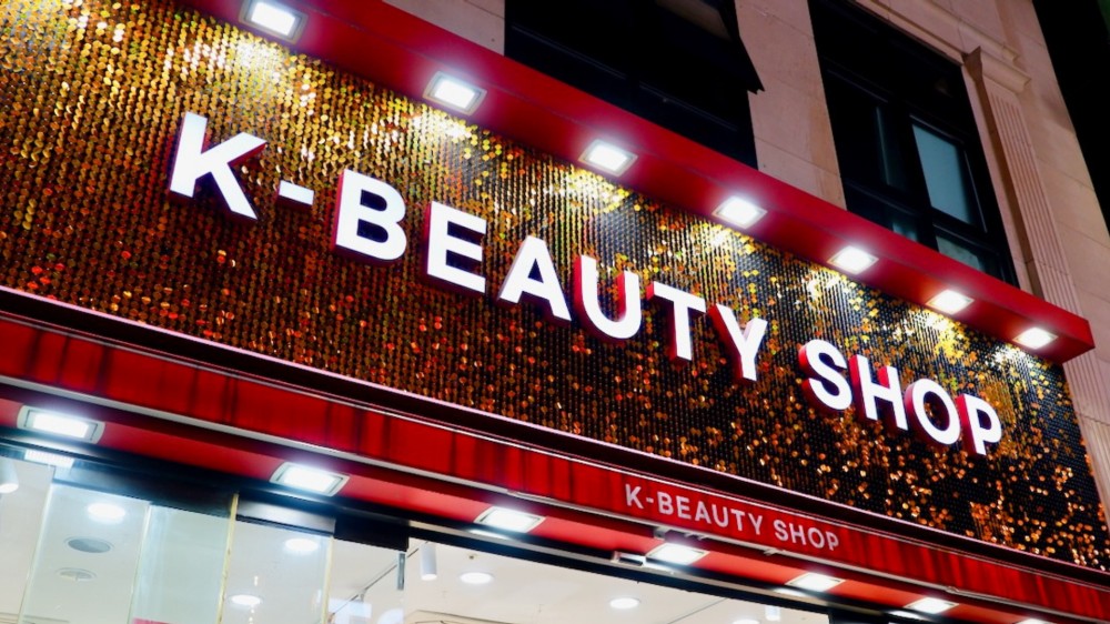 首次！花知晓入驻韩国百亿级电商平台