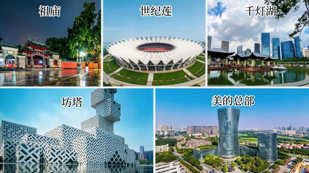 贝豪情报局丨佛山美妆全省第二！这家美妆界的“隐形冠军”凭什么能与美的、华为同台参会？