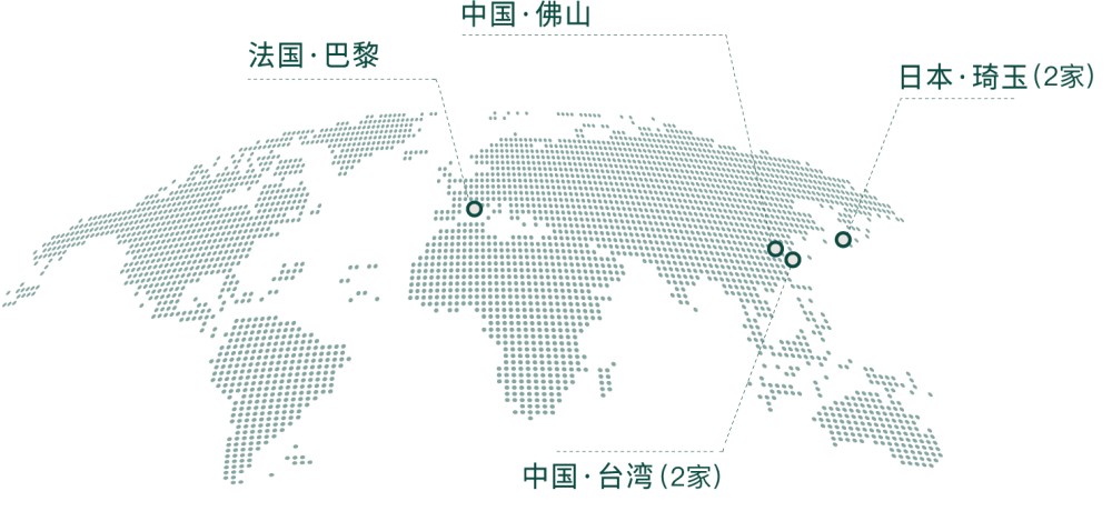 贝豪情报局丨佛山美妆全省第二！这家美妆界的“隐形冠军”凭什么能与美的、华为同台参会？