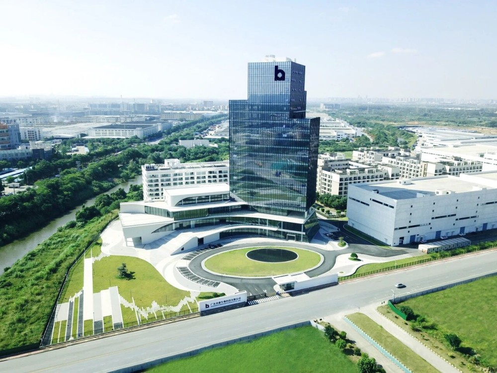 贝豪情报局丨佛山美妆全省第二！这家美妆界的“隐形冠军”凭什么能与美的、华为同台参会？