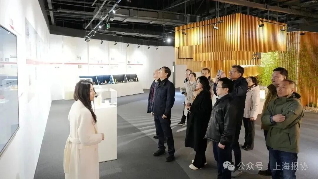 上海报业传媒协会赴上海家化调研：深化联动，共推国货品牌升级