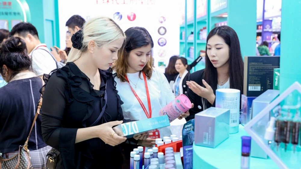 第69届中国（广州）国际美博会