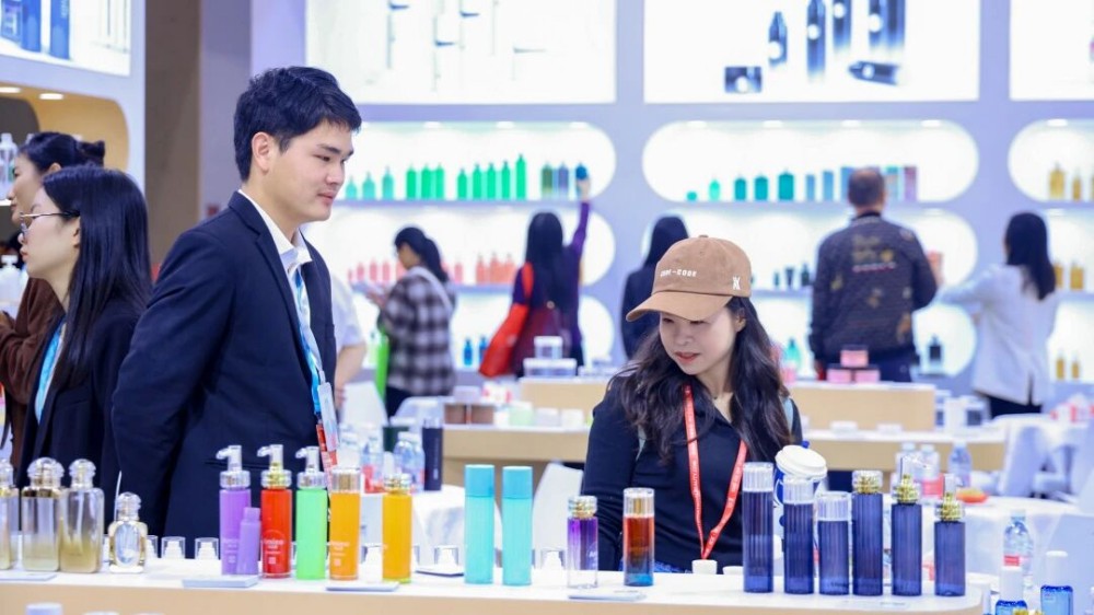 第69届中国（广州）国际美博会