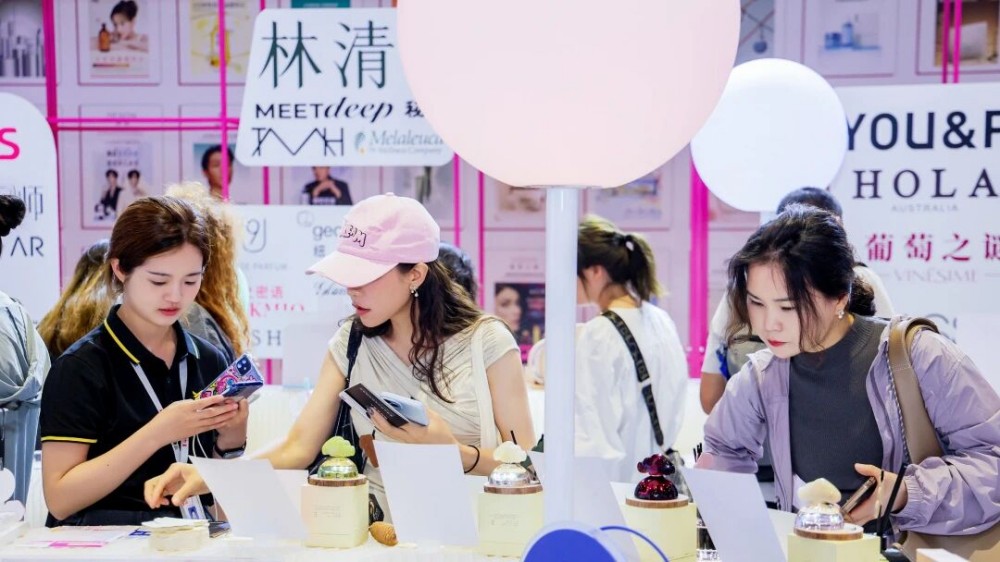 第69届中国（广州）国际美博会