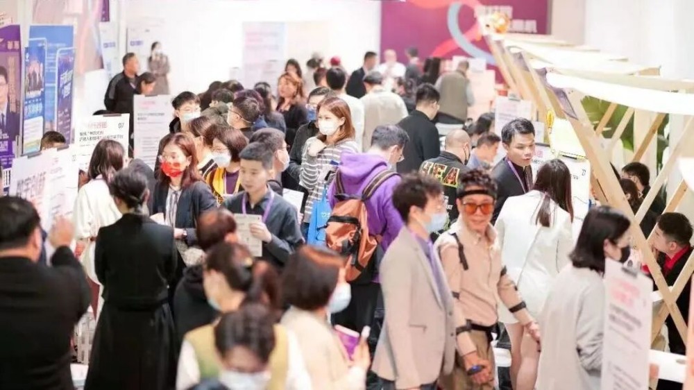 第69届中国（广州）国际美博会