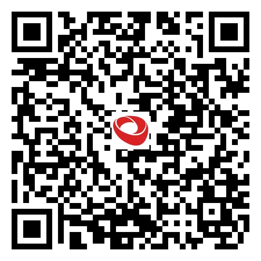 2026中国（广州）天然植物提取及健康原料产业博览会