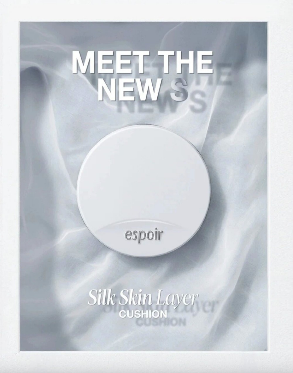  ESPOIR艾丝珀丝滑轻薄气垫新品上市