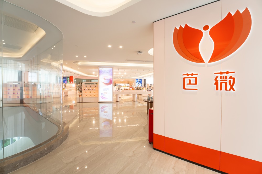 芭薇股份冲向10亿的“隐藏牌”