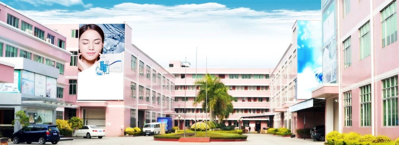 菌落总数超标！一男士护肤代表品牌被行政处罚